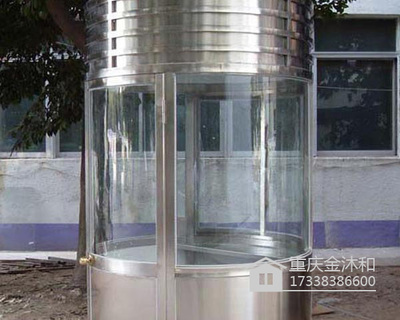 不锈钢岗亭