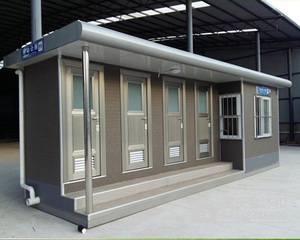 移动环保厕所